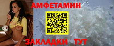 MDMA Premium VHQ Донской