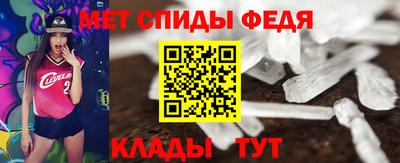 мефедрон мука Дубна
