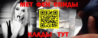 кокаин VHQ Балашиха