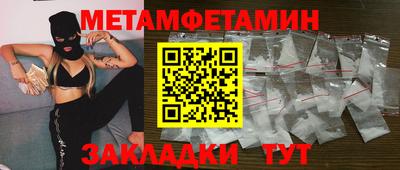 MDMA Premium VHQ Донской