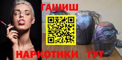 амф Донецк