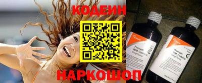 мефедрон мука Дубна