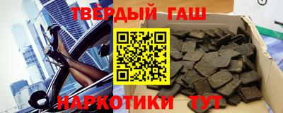 амф Донецк