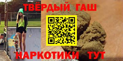 мефедрон мука Дубна