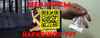 амф Донецк