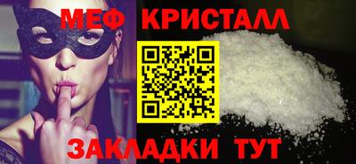 MDMA Premium VHQ Донской