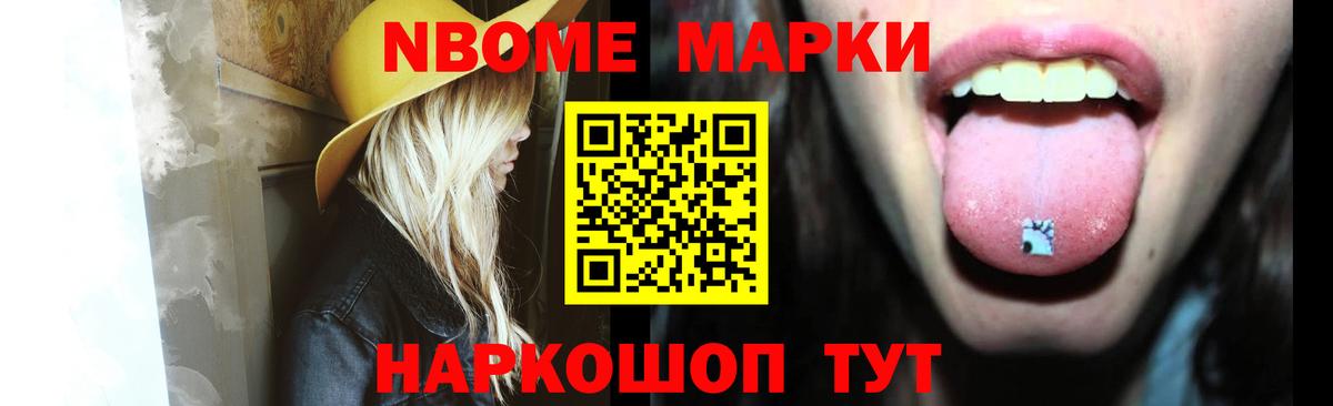 ЛСД экстази  Бирск  ссылка на мегу   Лсд 25 экстази кислота  ЛСД экстази ecstasy 