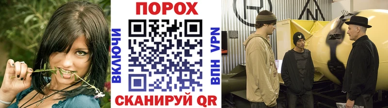 Первитин винт  где купить наркоту  Бирск 