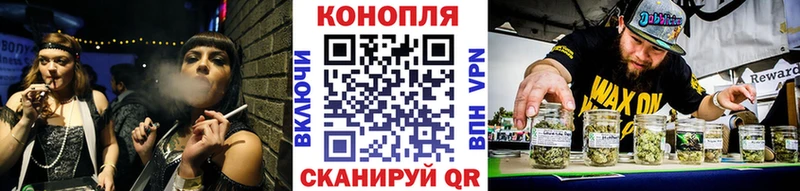 blacksprut маркетплейс  Бирск  Бошки марихуана Bruce Banner 